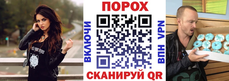 Купить закладки  Ветлуга  Амфетамин Розовый 
