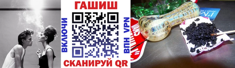 Купить  Ветлуга  ГАШ ice o lator 