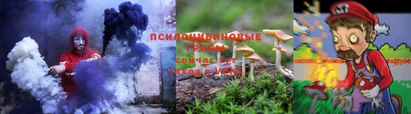 бутик Володарск