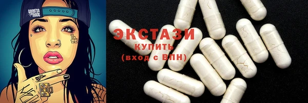 прущая мука Волосово