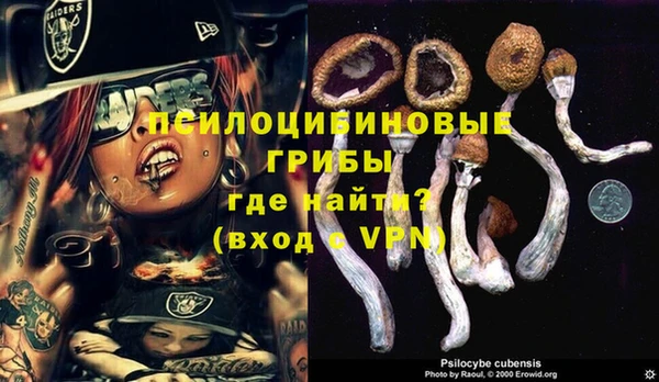бутик Володарск