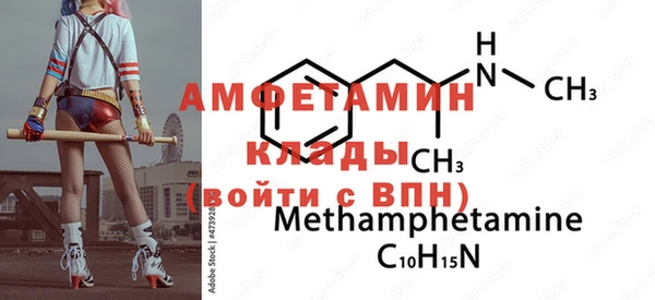 дурь Волоколамск
