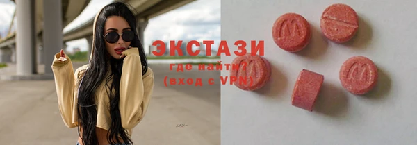 прущая мука Волосово