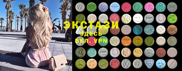 дурь Волоколамск