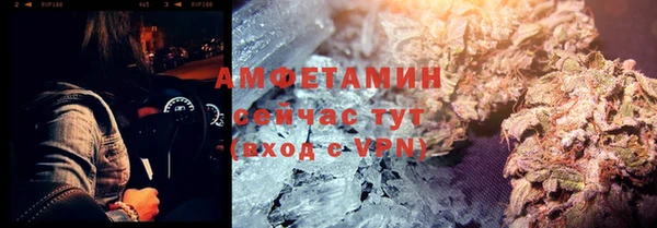 прущая мука Волосово