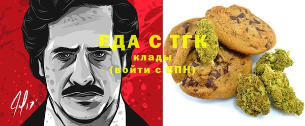 прущая мука Волосово