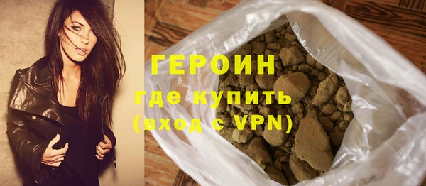 прущая мука Волосово