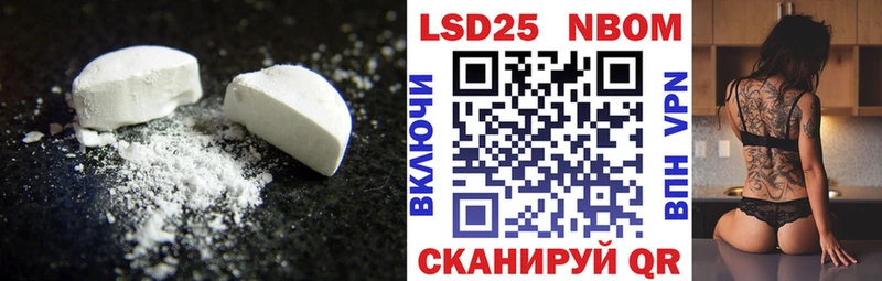 ЛСД экстази ecstasy  Купить  Ветлуга 